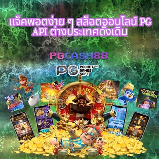 faw99bet